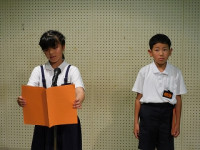 DSCN4670